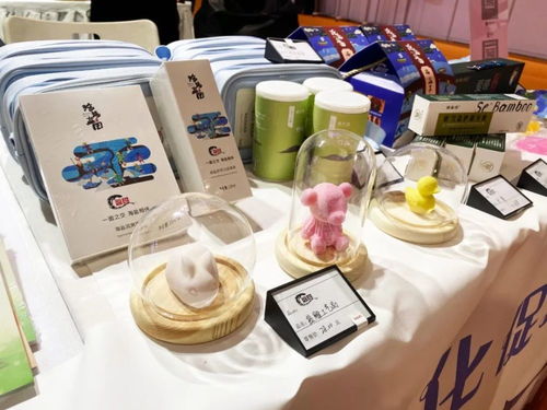 金山地区即将召开文化用品主题研讨会，推动产业创新与发展