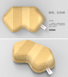 文化产品与文化用品的交融与差异