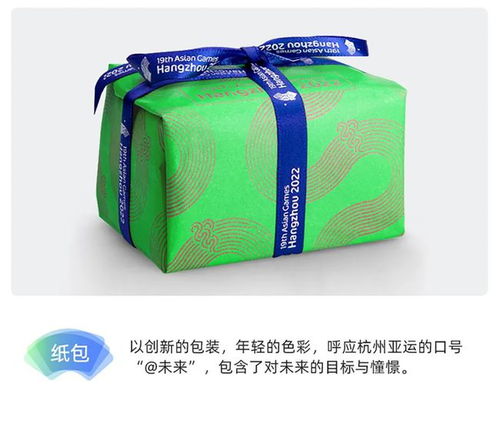 艺福堂两款产品荣获2021茶主题文化创意作品大奖